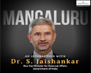 Citizens Council Mangaluru chapter to organize interactive session with Dr S Jaishankar